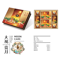 昆明月饼批发13759400464 
