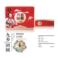 云南月饼批发公司 