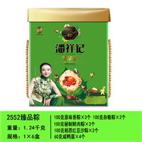 昆明粽子批发，13759400464续经理，昆明粽子，昆明粽子团购 
