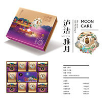 昆明月饼批发13759400464 