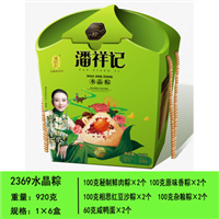 昆明粽子批发，13759400464续经理，昆明粽子，昆明粽子团购 