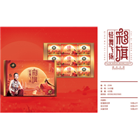 昆明月饼团购13759400464 