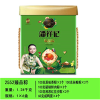 云南昆明粽子团购13508802522 