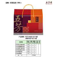 昆明粽子，13759400464续经理，昆明粽子厂家，昆明粽子批发 