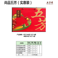 昆明粽子，13759400464续经理，昆明粽子厂家，昆明粽子批发 