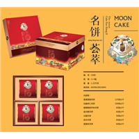 【名饼荟萃 】昆明月饼批发13759400464续经理 