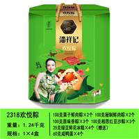 昆明粽子批发，13759400464续经理，昆明粽子，昆明粽子团购 