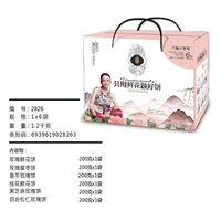 【鲜花饼养生礼盒 】昆明潘祥记鲜花月饼13759400464 