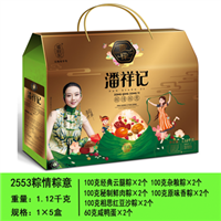 昆明粽子批发，13759400464续经理，昆明粽子，昆明粽子团购 