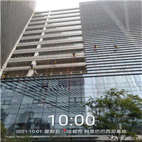 宜宾市外墙清洗