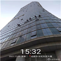 南溪县外墙清洗