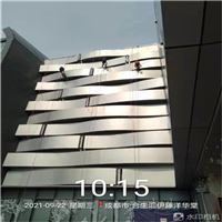 资阳外墙清洗