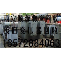 电线电缆回收 线材回收 