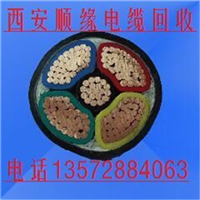 西安电缆回收价格_西安电缆回收公司11 