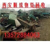 东莞电缆回收 废旧电缆回收价格 
