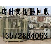 电缆盘回收 电缆回收价 