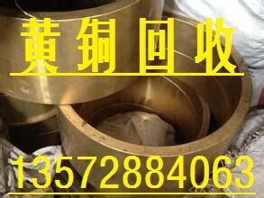 哪里回收电缆 电缆回收公司 