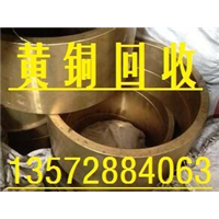 电缆回收公司 深圳电缆回收哪家好 