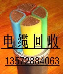 北京废旧电缆回收 张家港废旧电缆回收 