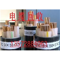 西安电缆回收公司_西安电缆回收电话10 