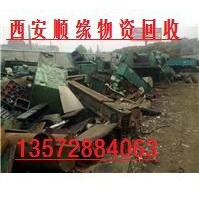 东莞电缆回收 废旧电缆回收价格 