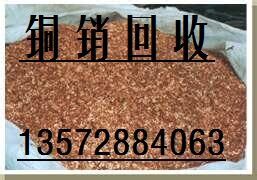 西安变压器回收  西安电机回收 