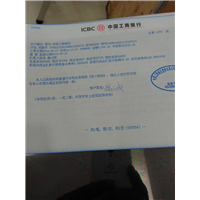 电缆回收价 控制电缆 