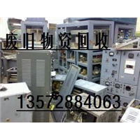 西安电缆回收dzqizu.jqw.com 