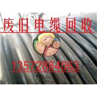 西安废旧物资回收_西安电缆回收价格12 