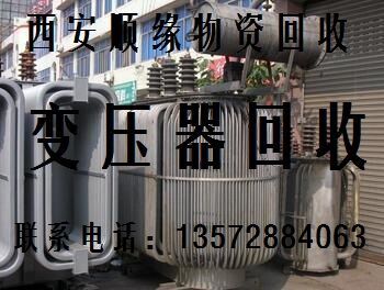 废旧电缆回收 废电缆回收 
