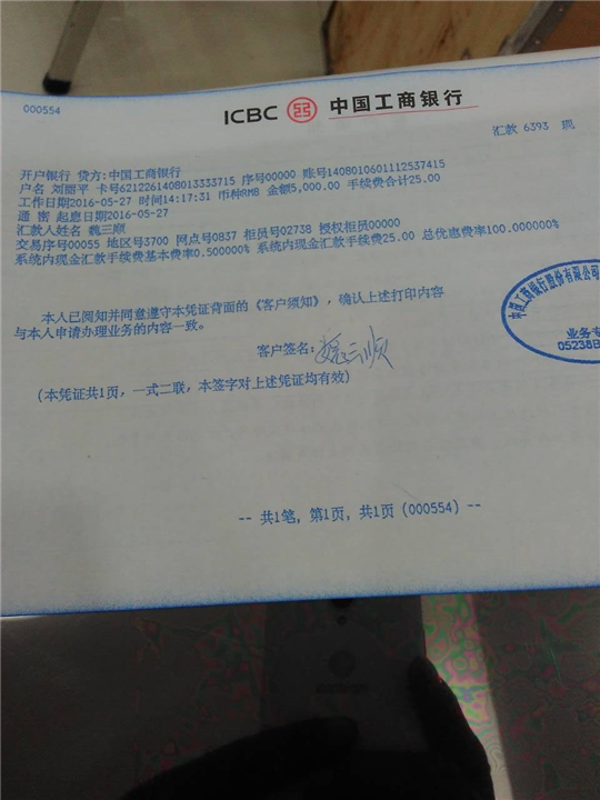 西安电缆回收公司 西安电缆回收价格 