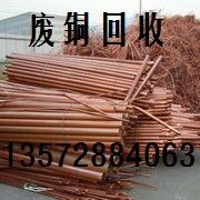 线材回收 电缆收卷 