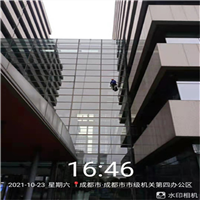 广安市外墙清洗