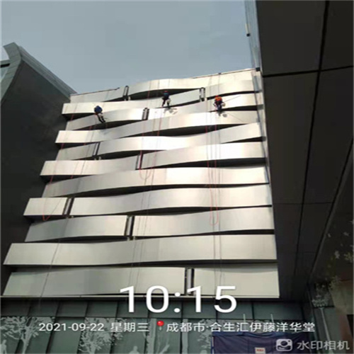 蓬溪县外墙清洗