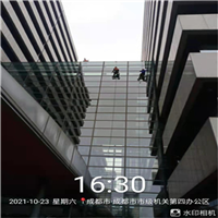 富顺县外墙清洗