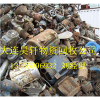 大连钢材回收, 大连废铁回收, 大连钢筋回收 