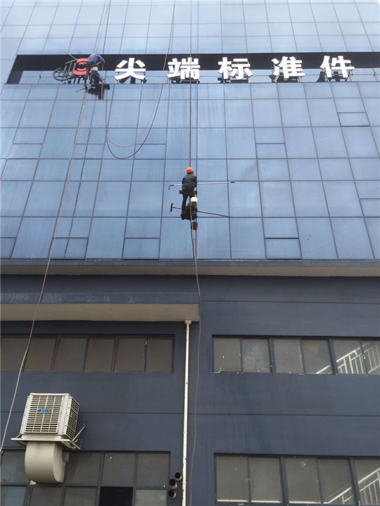 温州保洁-温州保洁公司-温州清洗保洁