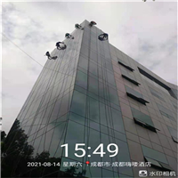 汉源县外墙清洗