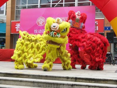 便利店开业舞狮，醒狮点睛仪式 