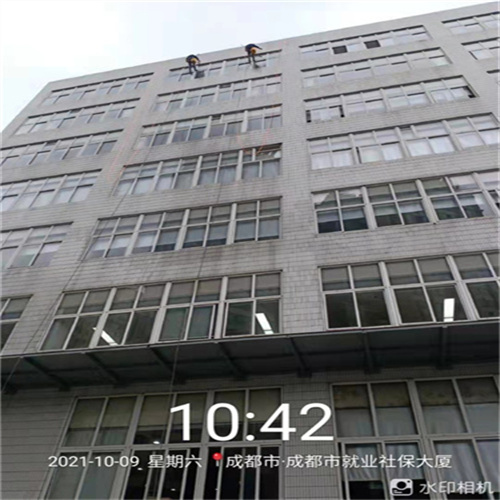 乐山市外墙清洗