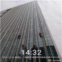 叙永县外墙清洗