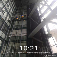 洪雅县外墙清洗