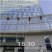 石棉县外墙清洗