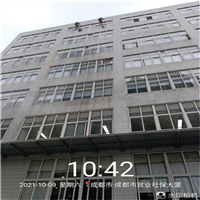 古蔺县外墙清洗