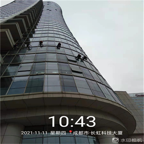 峨边县外墙清洗