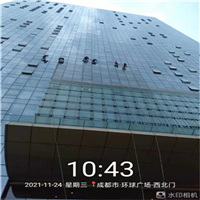 南溪县外墙清洗