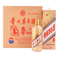 武汉烟酒回收