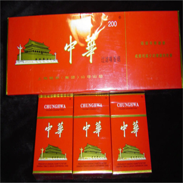 武汉烟酒回收