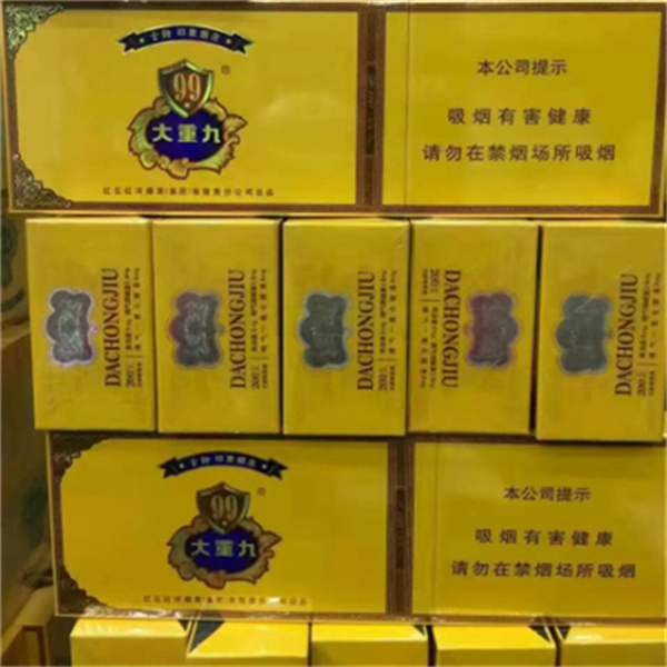 武汉回收礼品