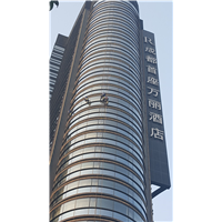 乐山外墙粉刷 乐山外墙清洗